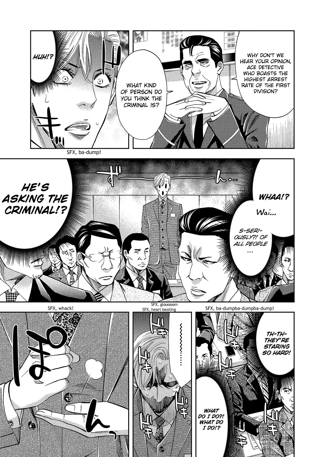 Change The World (Kanzaki Yuuya) Chapter 7 #16