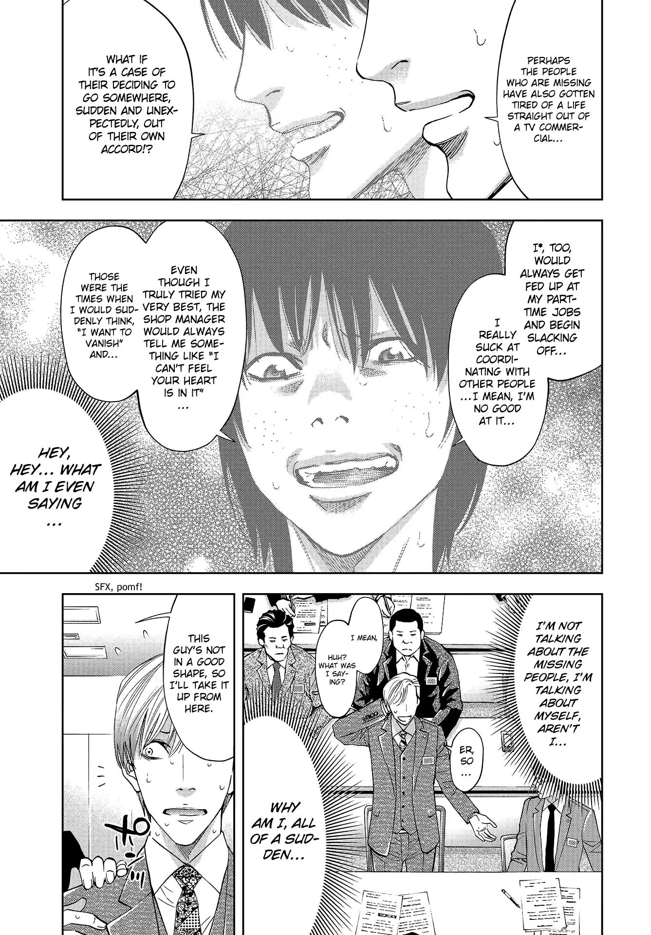 Change The World (Kanzaki Yuuya) Chapter 7 #18