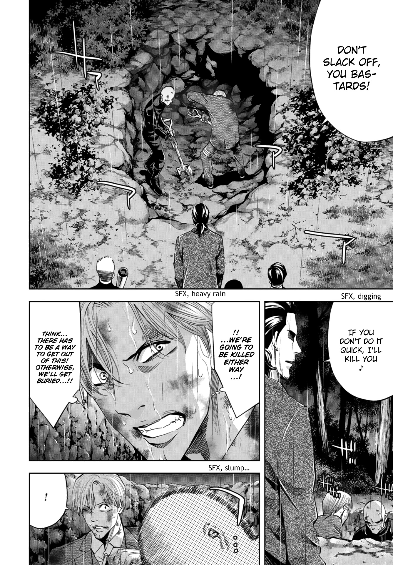 Change The World (Kanzaki Yuuya) Chapter 9 #22