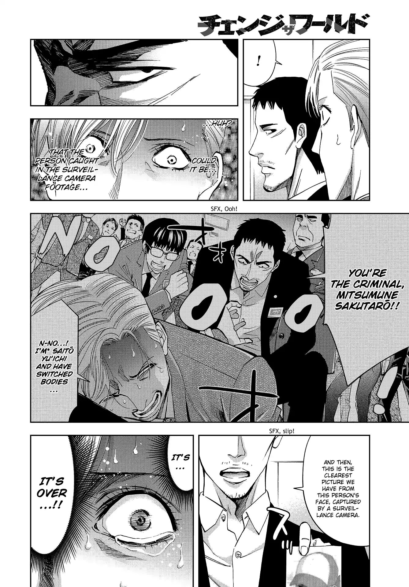 Change The World (Kanzaki Yuuya) Chapter 7 #21