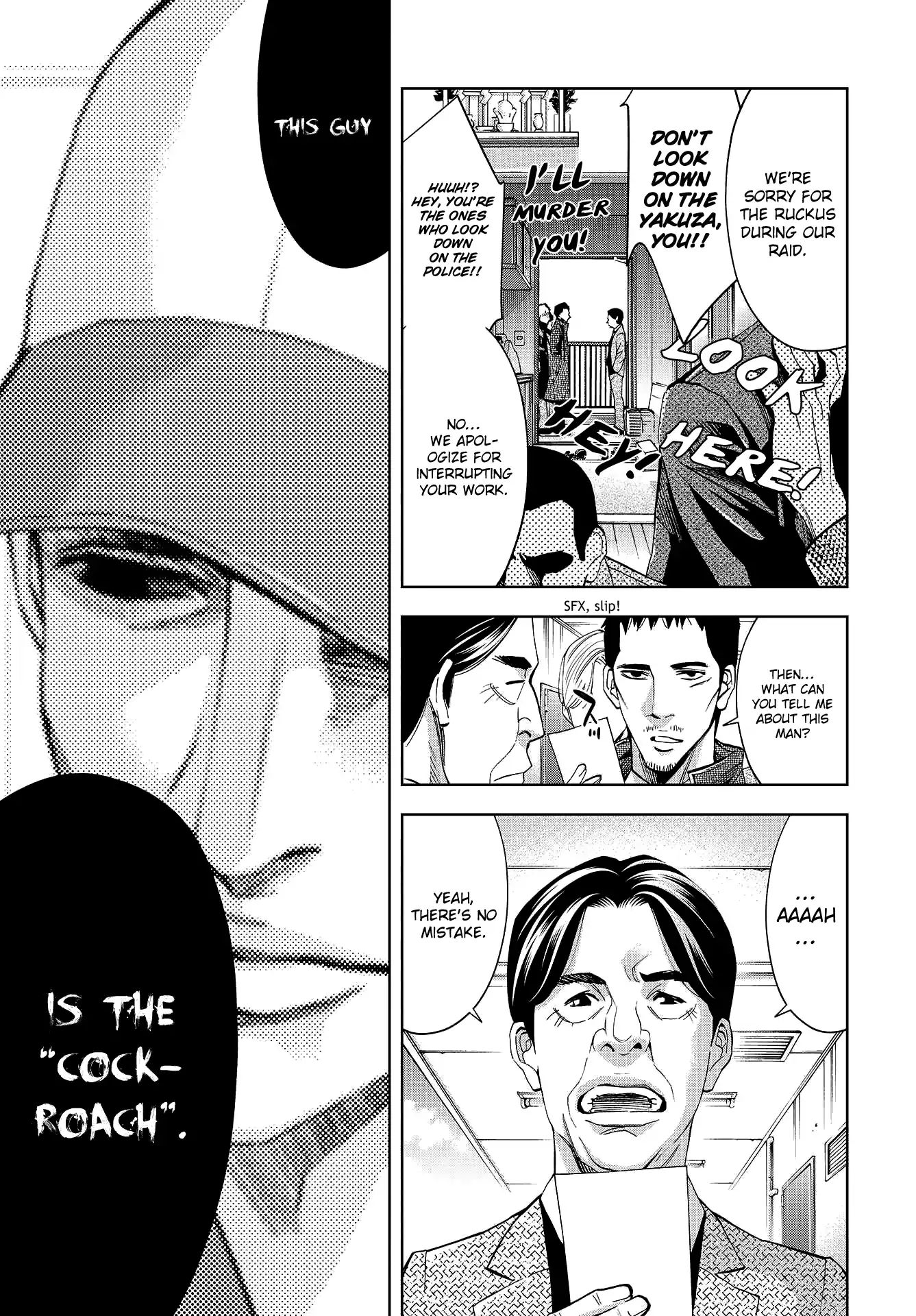 Change The World (Kanzaki Yuuya) Chapter 7 #24