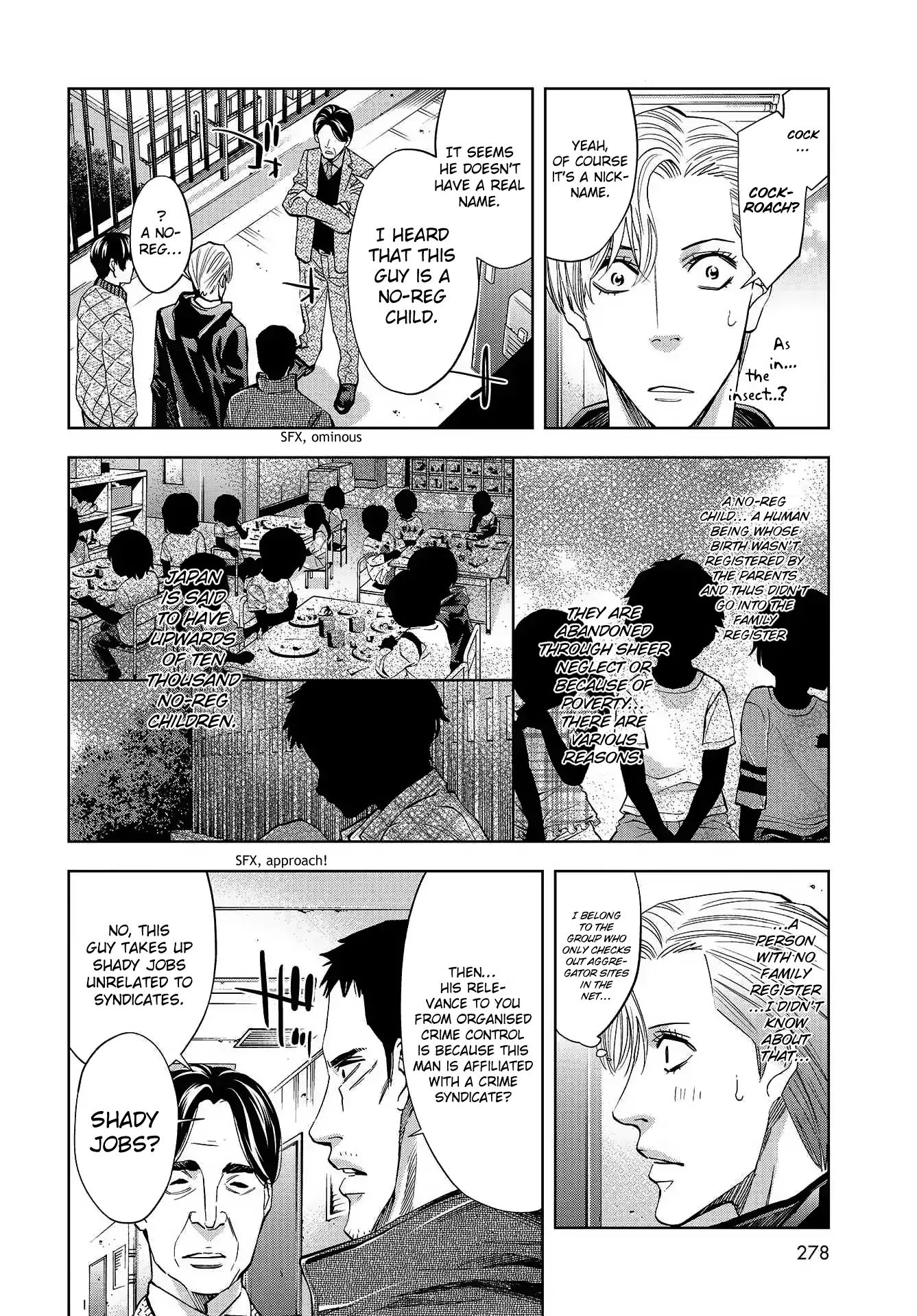 Change The World (Kanzaki Yuuya) Chapter 7 #25