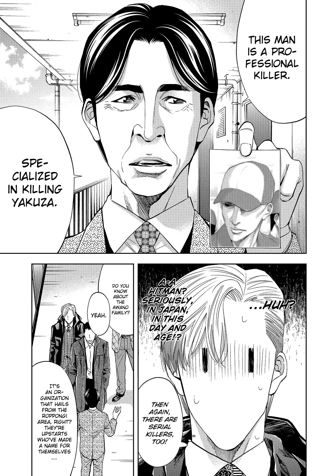 Change The World (Kanzaki Yuuya) Chapter 7 #26