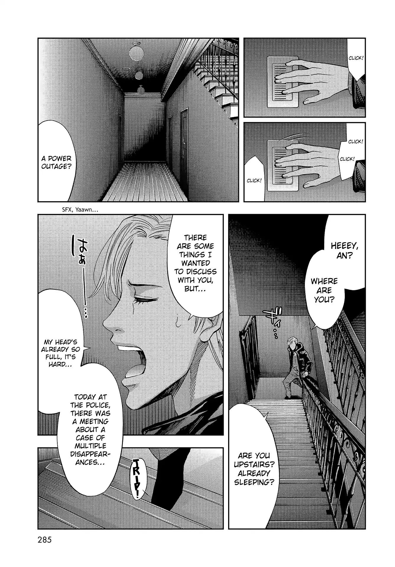 Change The World (Kanzaki Yuuya) Chapter 7 #32