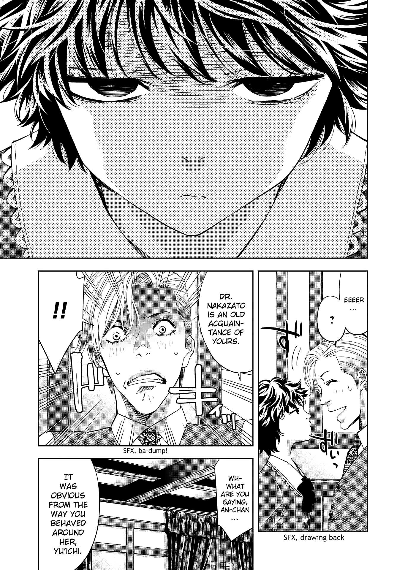 Change The World (Kanzaki Yuuya) Chapter 6 #24