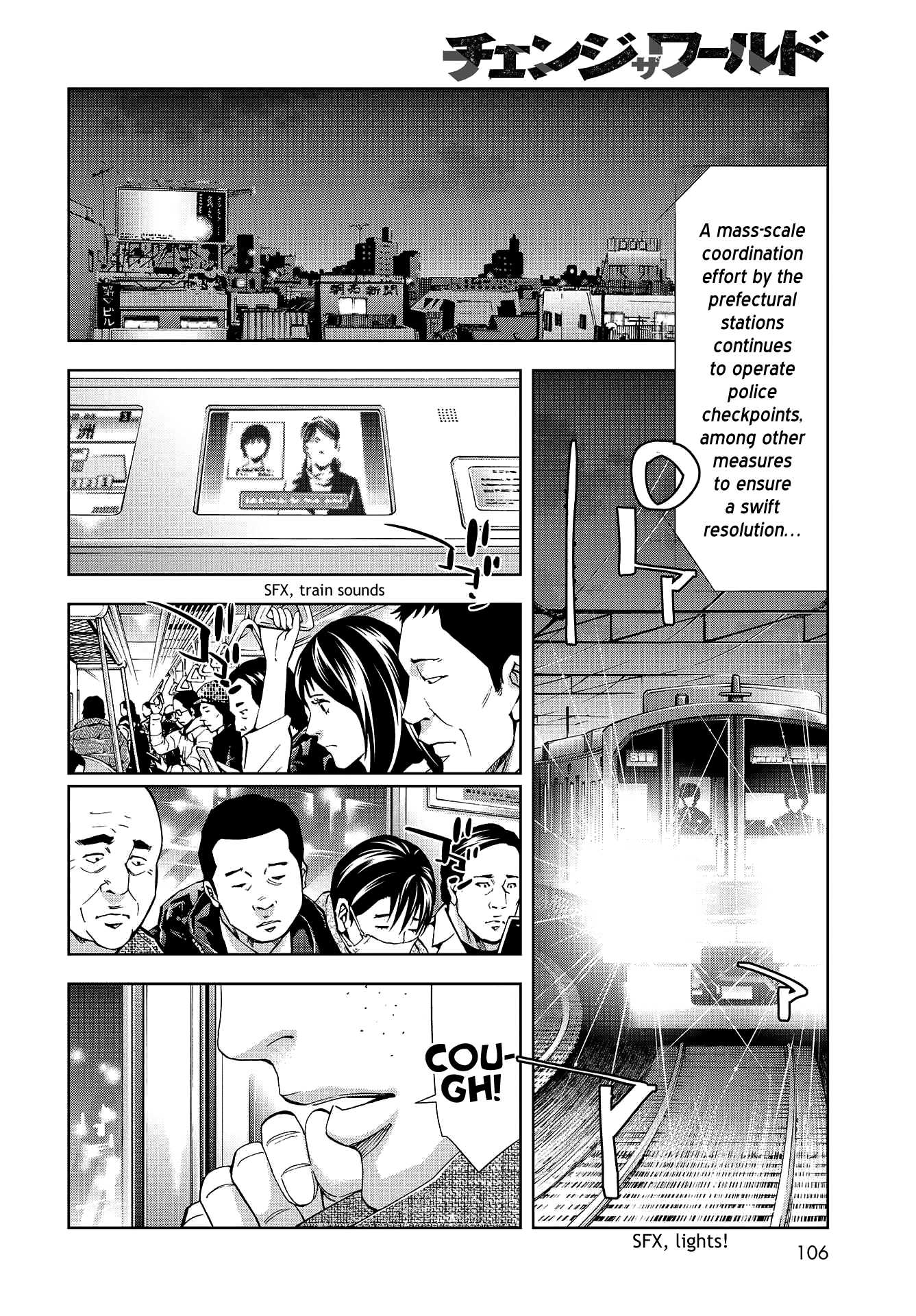 Change The World (Kanzaki Yuuya) Chapter 6 #38