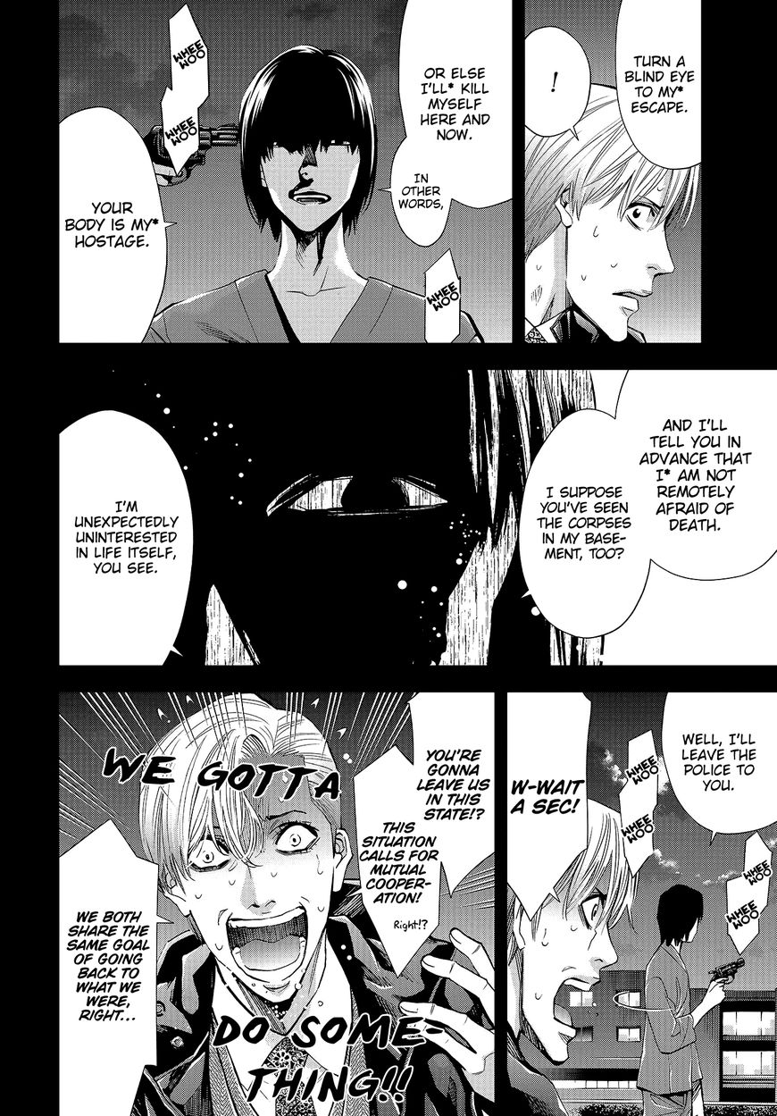 Change The World (Kanzaki Yuuya) Chapter 5 #10