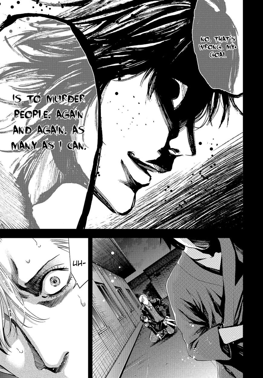 Change The World (Kanzaki Yuuya) Chapter 5 #11