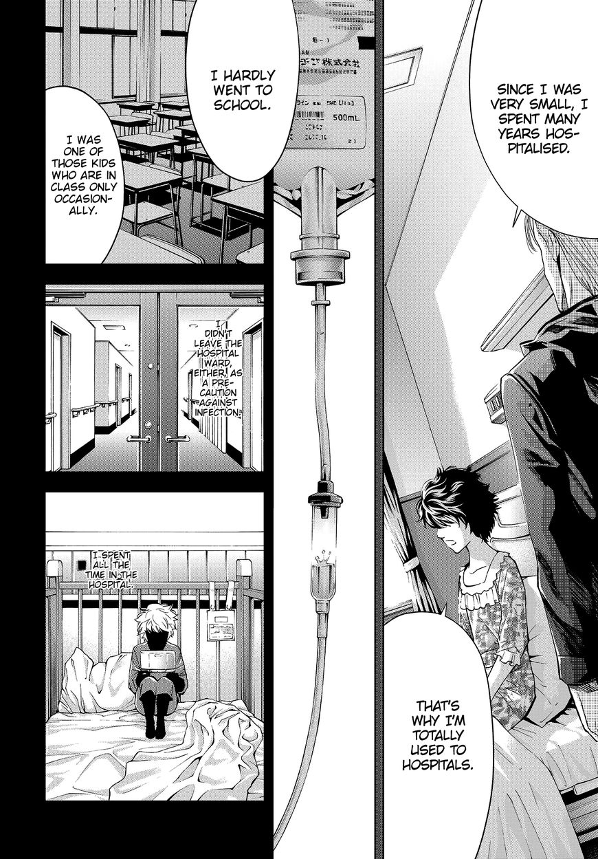 Change The World (Kanzaki Yuuya) Chapter 5 #18