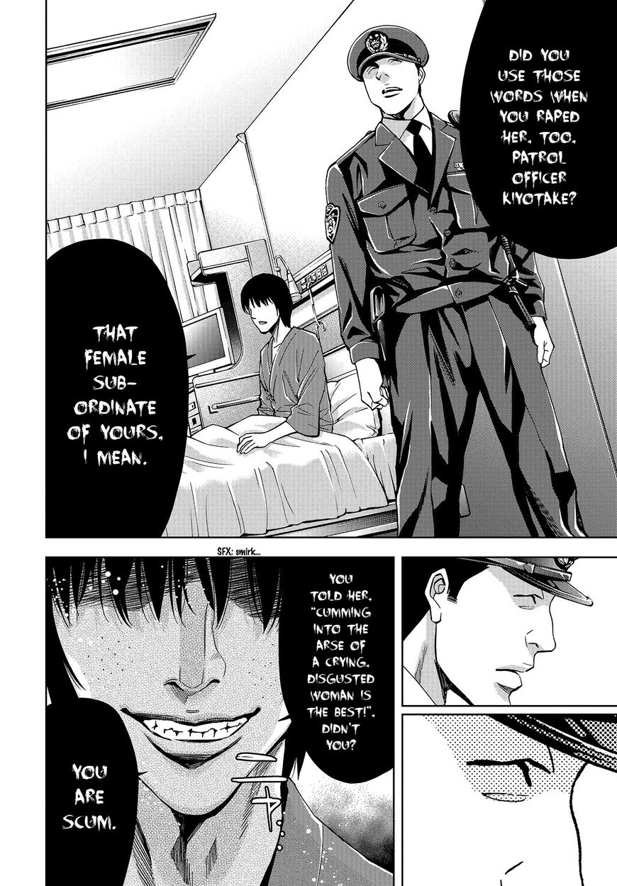 Change The World (Kanzaki Yuuya) Chapter 4 #27