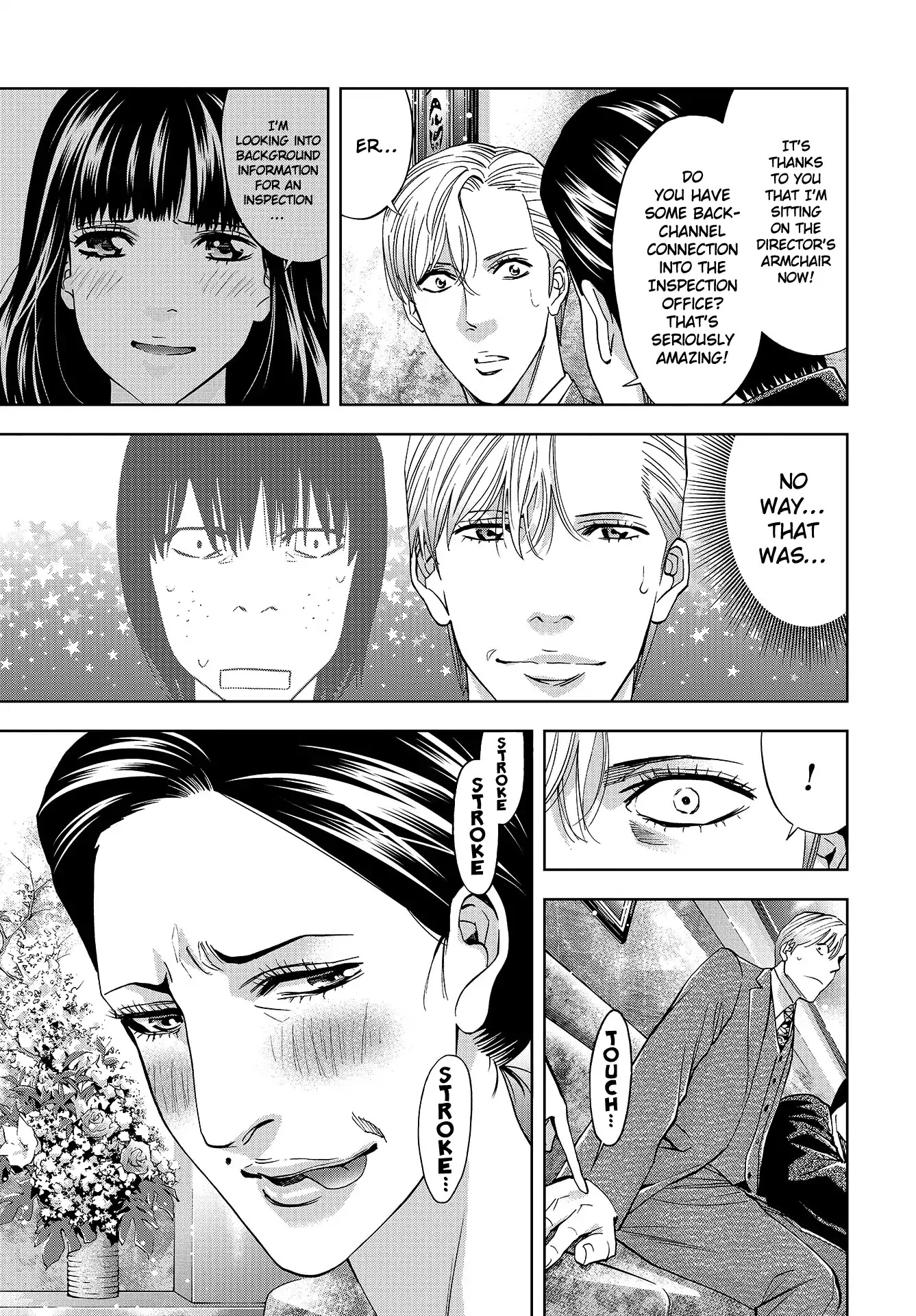 Change The World (Kanzaki Yuuya) Chapter 1 #18