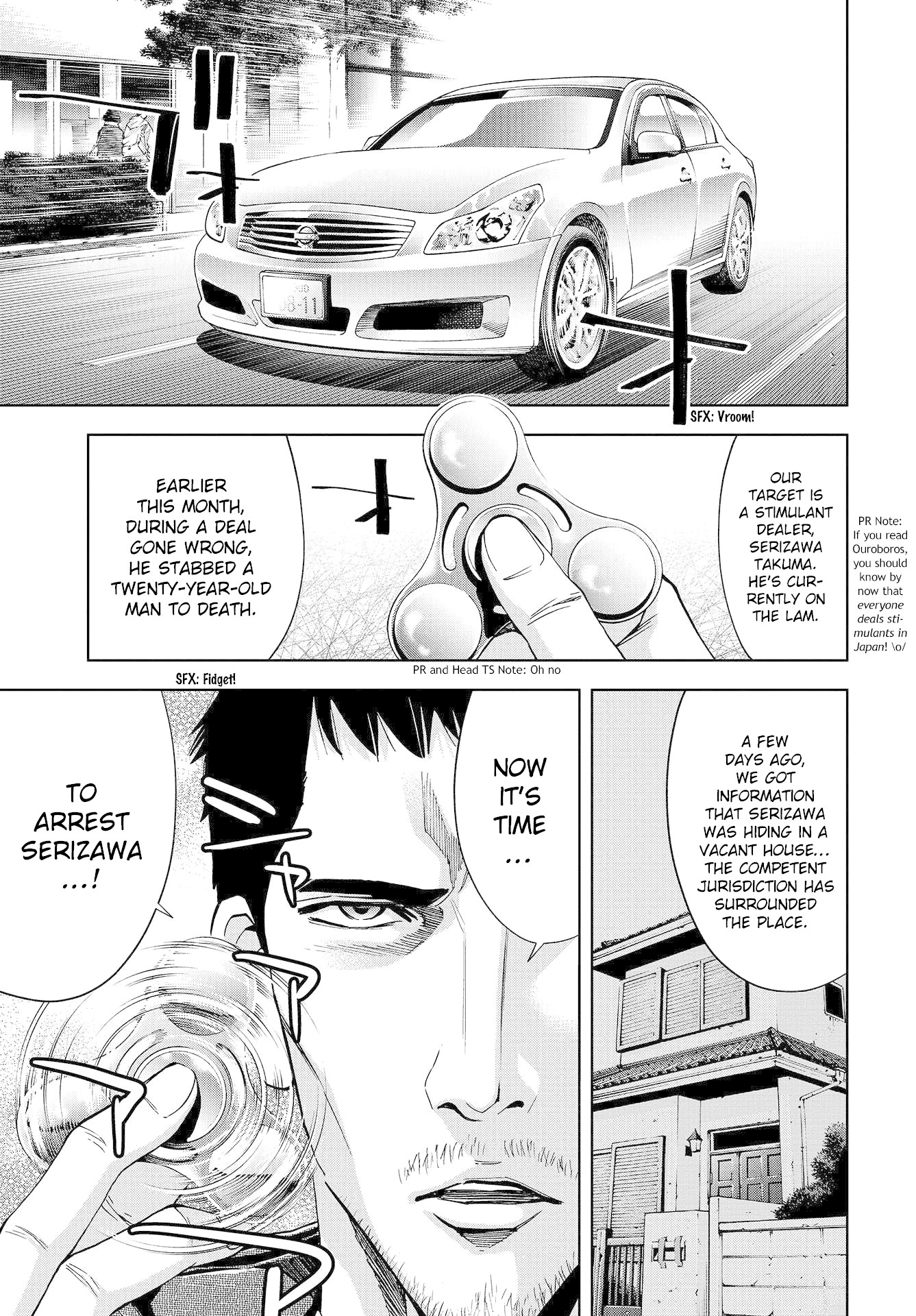 Change The World (Kanzaki Yuuya) Chapter 3 #13