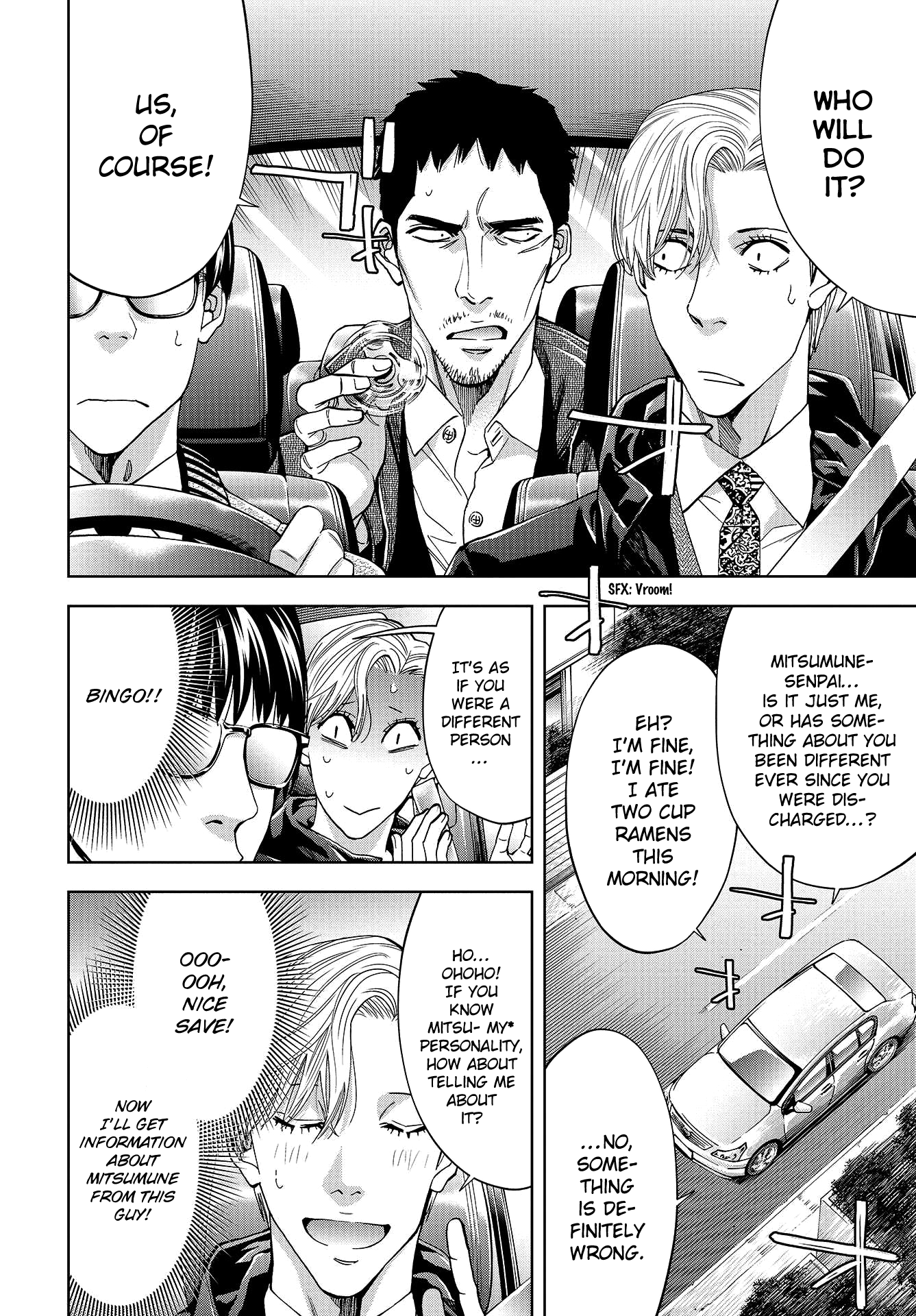 Change The World (Kanzaki Yuuya) Chapter 3 #14