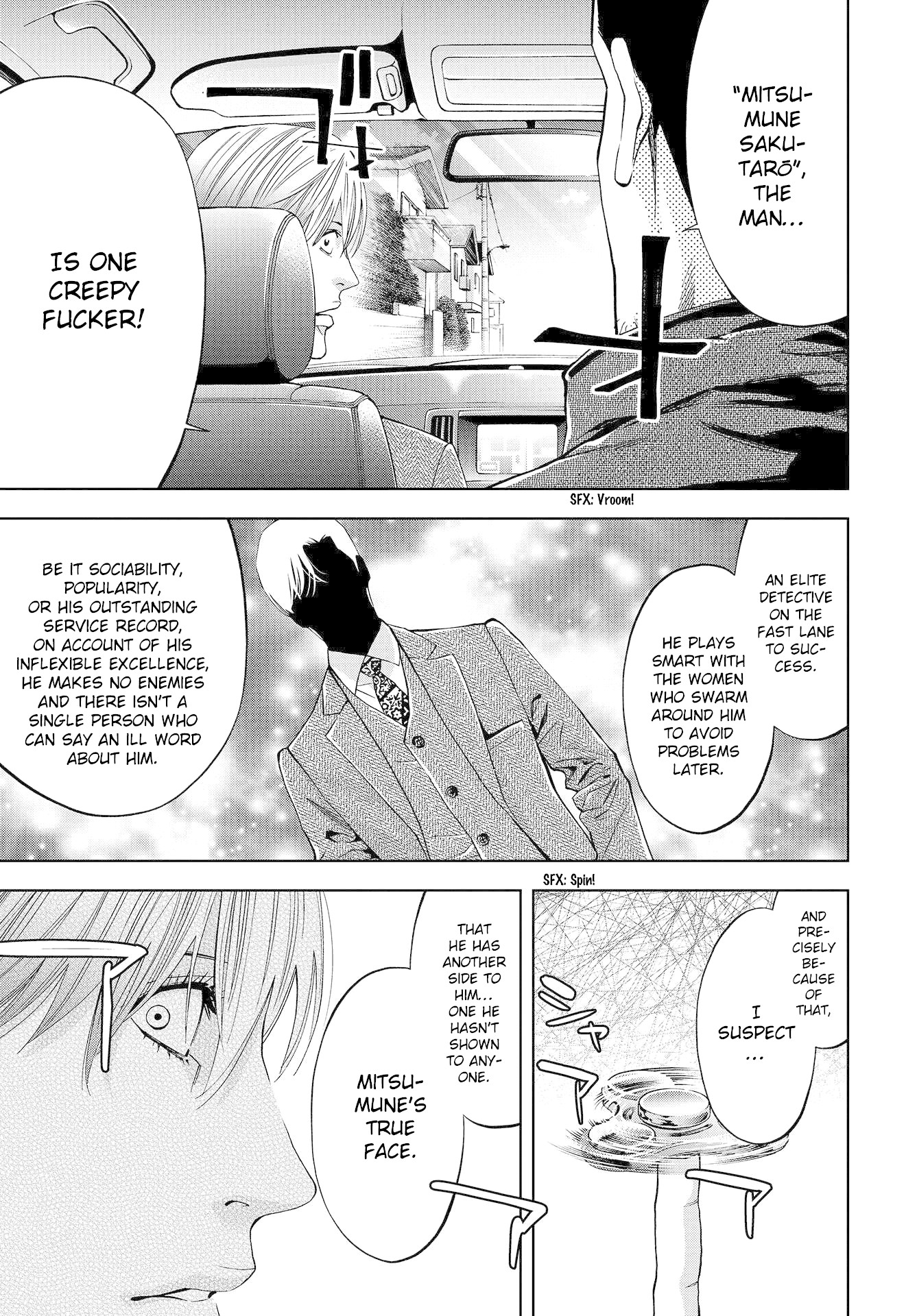 Change The World (Kanzaki Yuuya) Chapter 3 #15