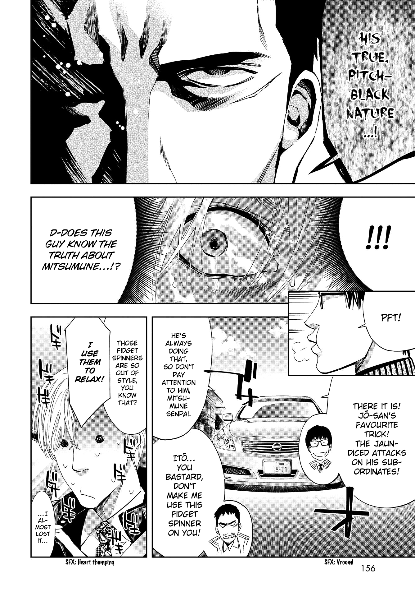 Change The World (Kanzaki Yuuya) Chapter 3 #16