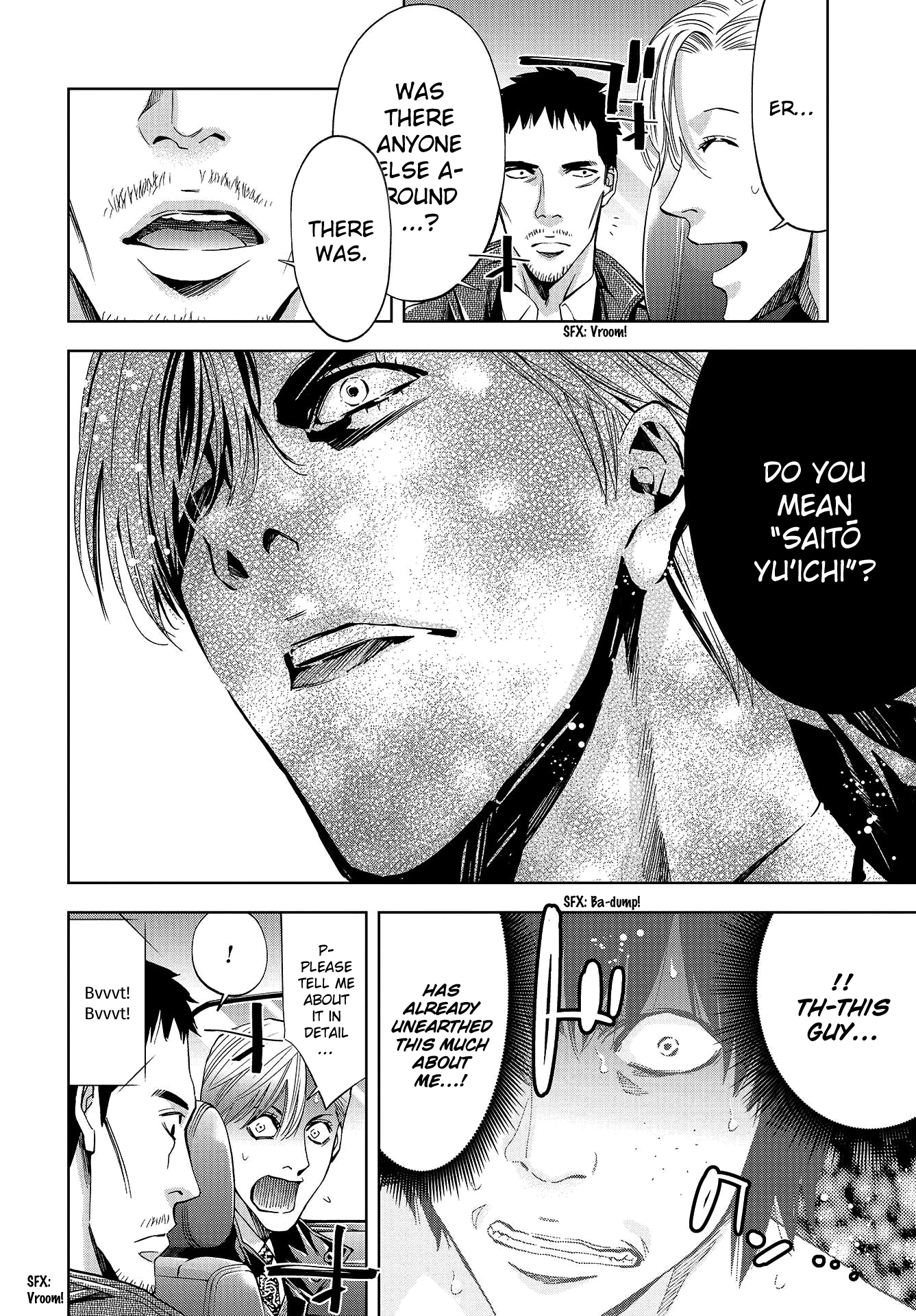 Change The World (Kanzaki Yuuya) Chapter 3 #18