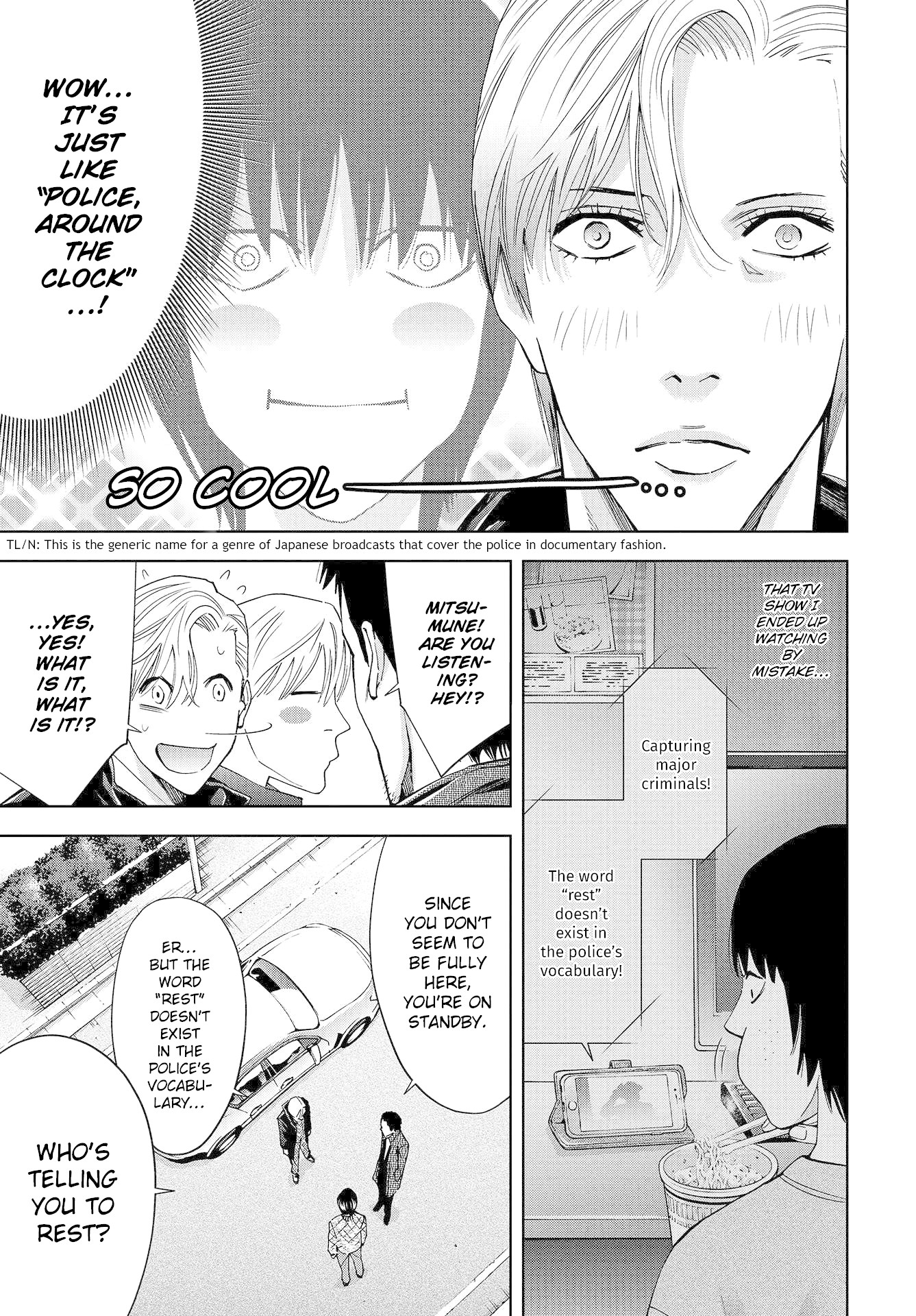 Change The World (Kanzaki Yuuya) Chapter 3 #21