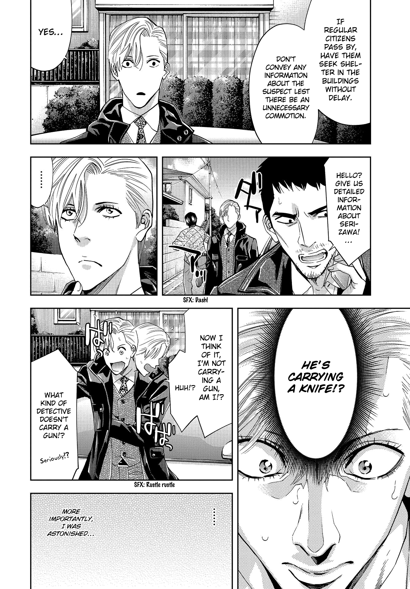 Change The World (Kanzaki Yuuya) Chapter 3 #22