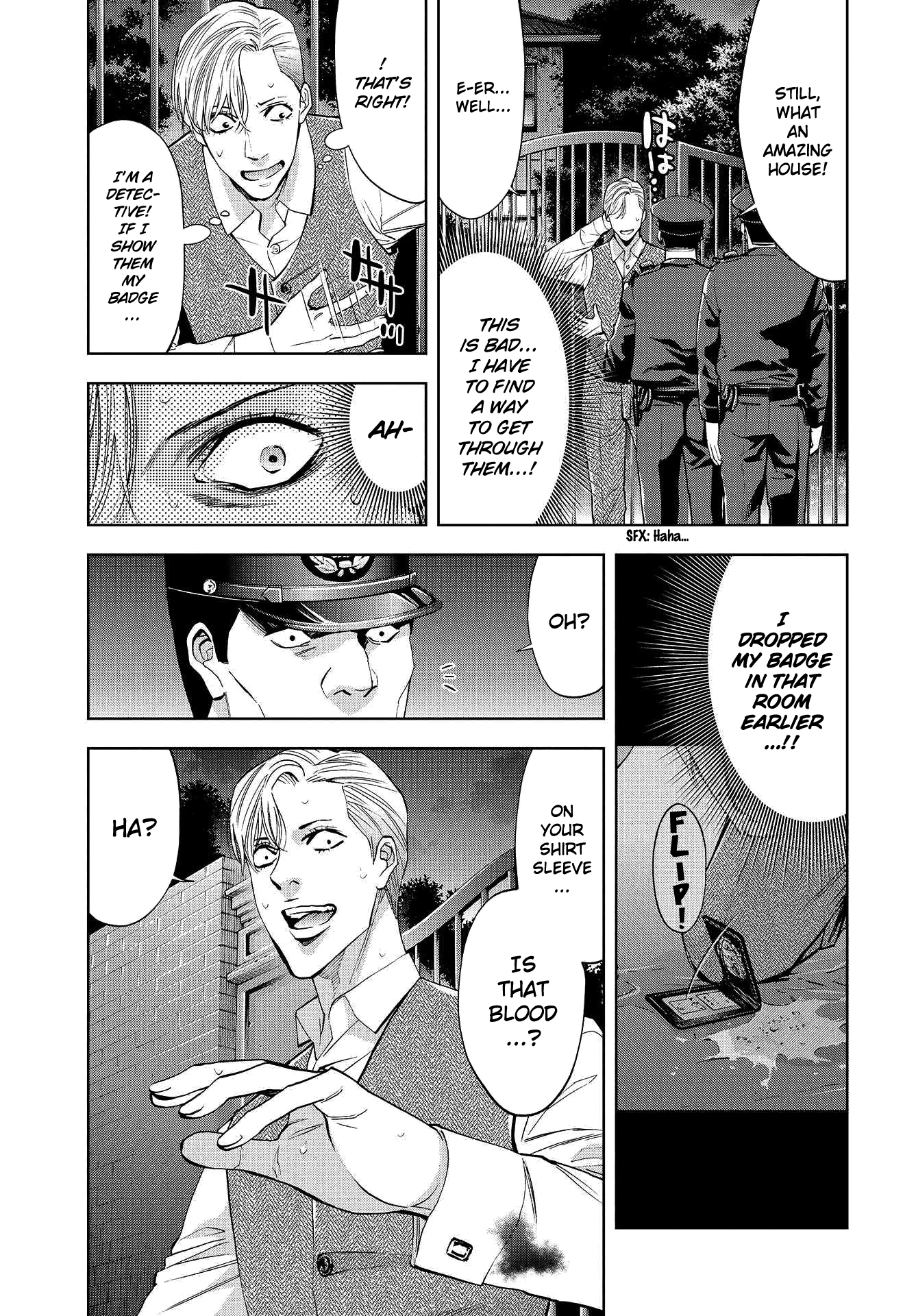 Change The World (Kanzaki Yuuya) Chapter 2 #17