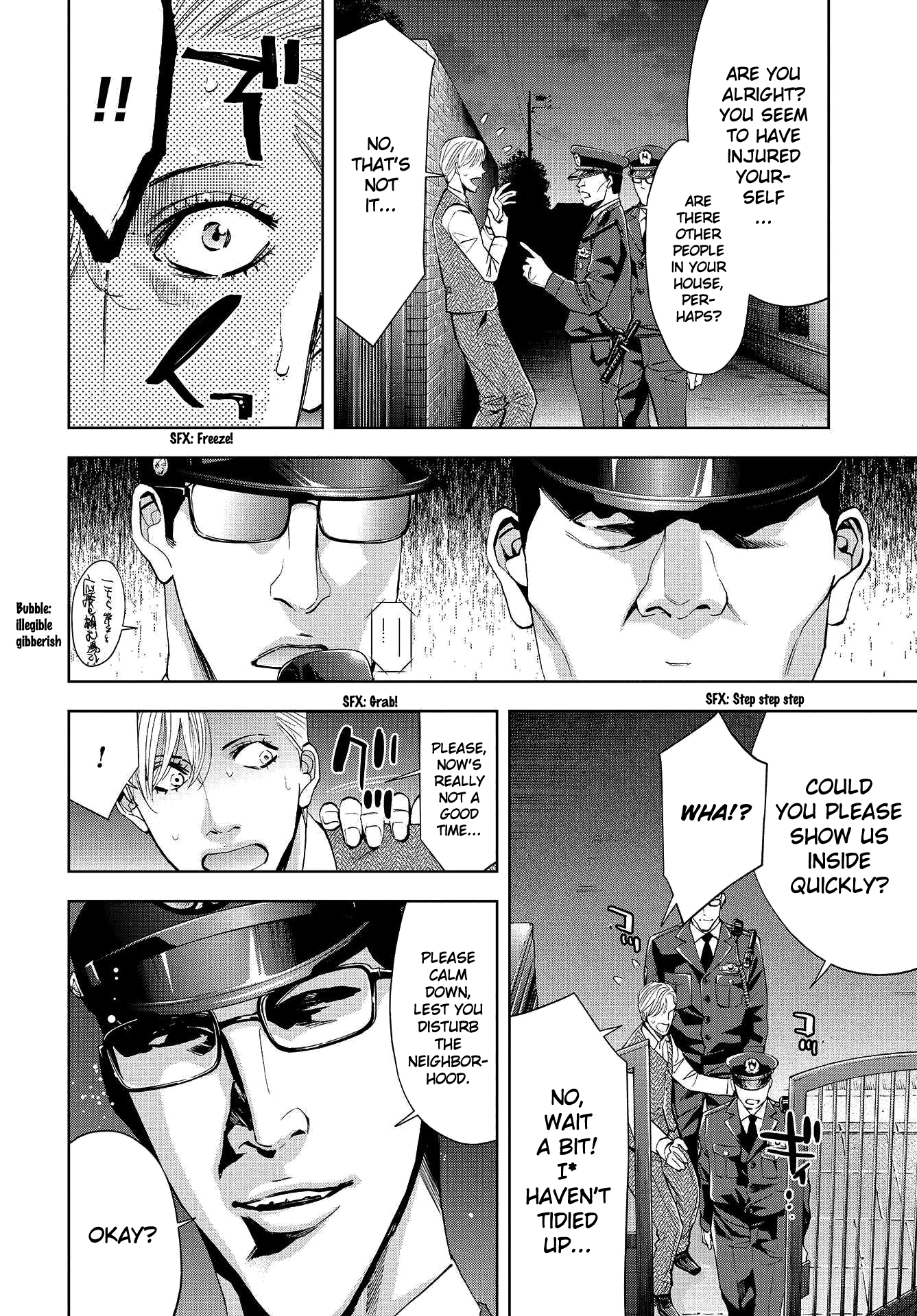 Change The World (Kanzaki Yuuya) Chapter 2 #18