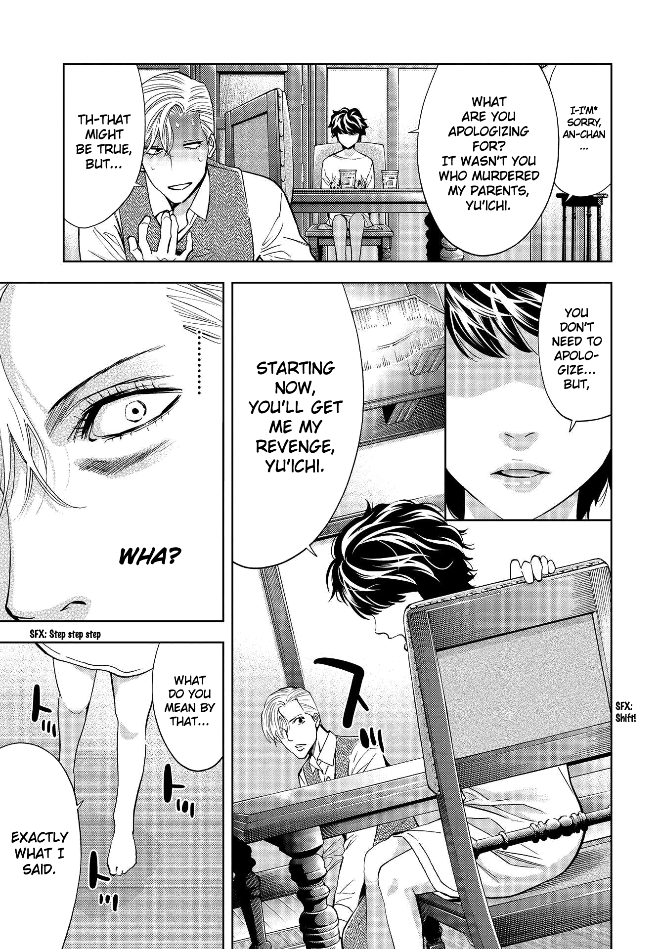 Change The World (Kanzaki Yuuya) Chapter 2 #35