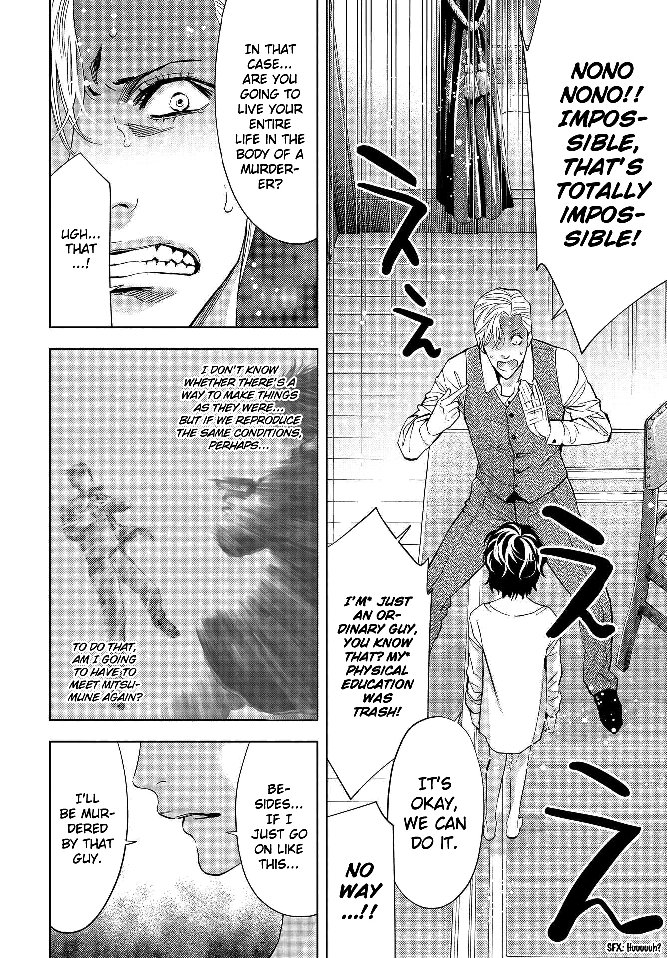 Change The World (Kanzaki Yuuya) Chapter 2 #37