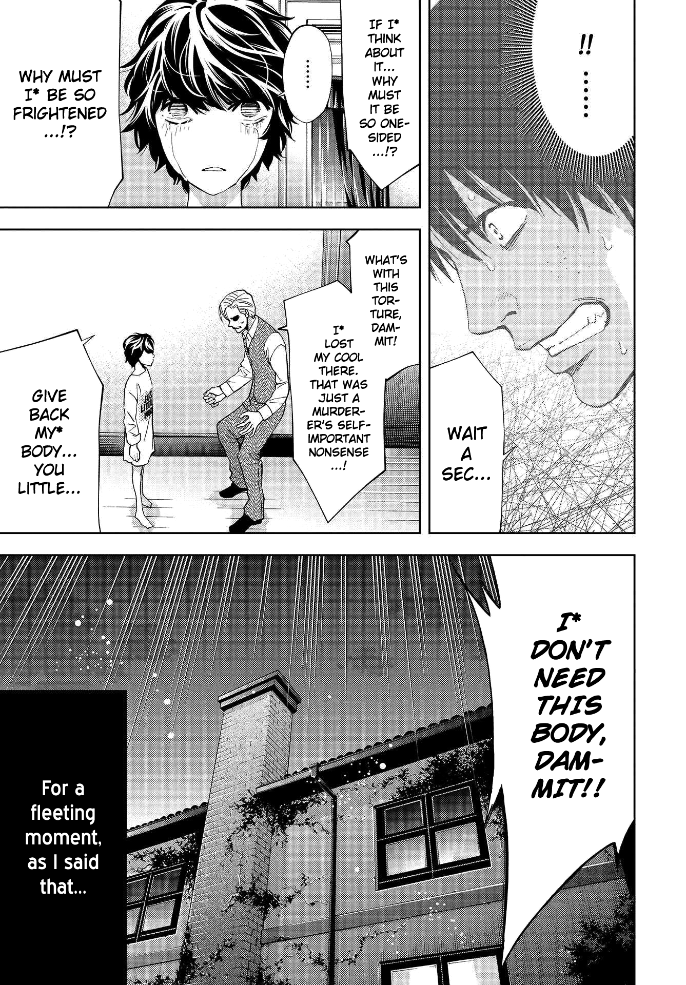 Change The World (Kanzaki Yuuya) Chapter 2 #44