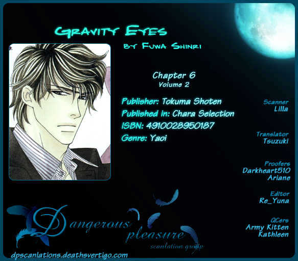 Gravity Eyes Chapter 6 #2