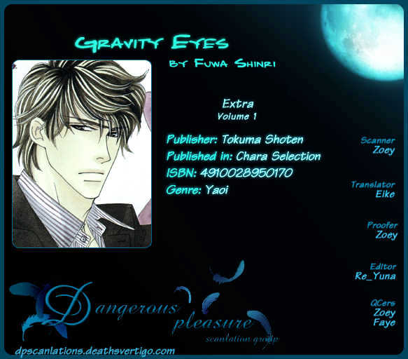 Gravity Eyes Chapter 4.5 #2