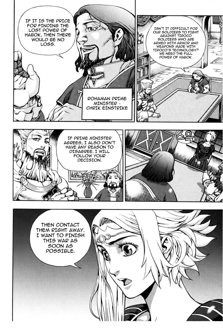 The Record Of War In Crodia Chapter 4 #5