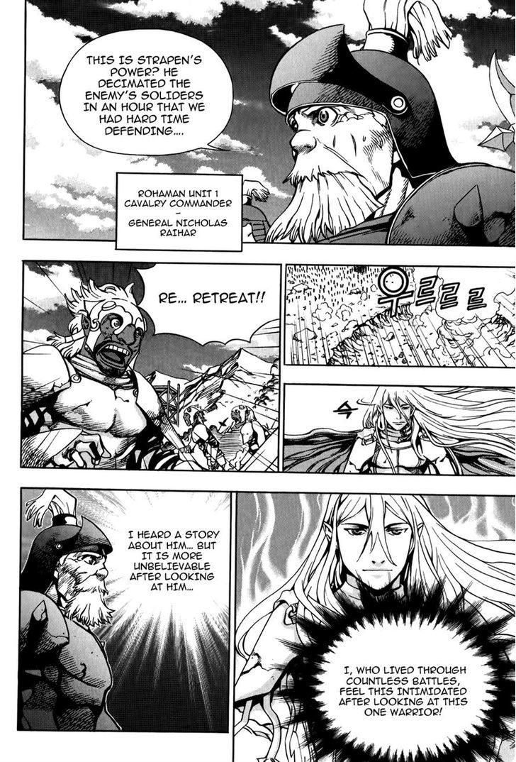 The Record Of War In Crodia Chapter 4 #12