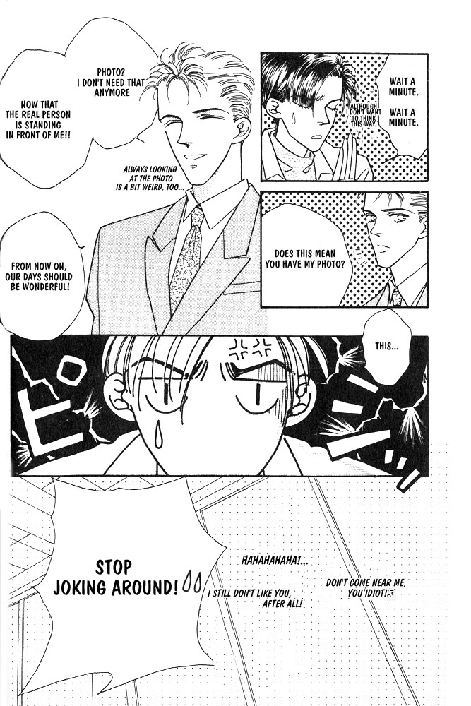 Shiawase No Housoku Chapter 1 #21