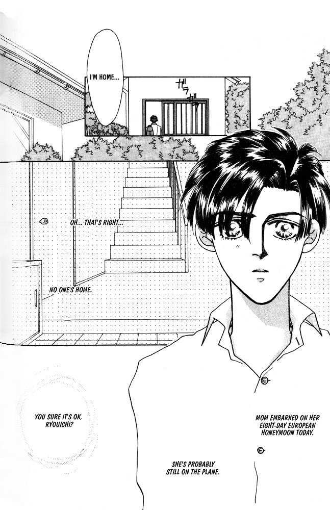 Shiawase No Housoku Chapter 0 #54