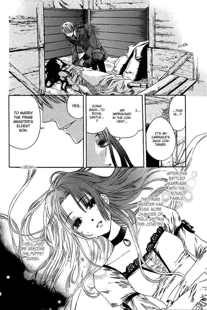 The Rose Princess's Awakening Chapter 1 #7