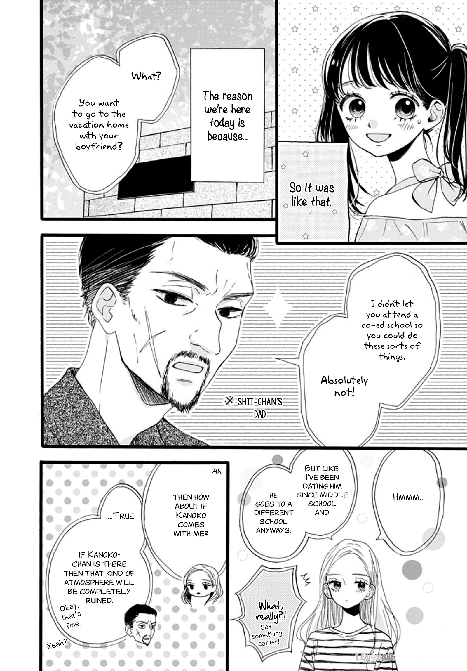 Tama No Gohoubi Chapter 15 #8