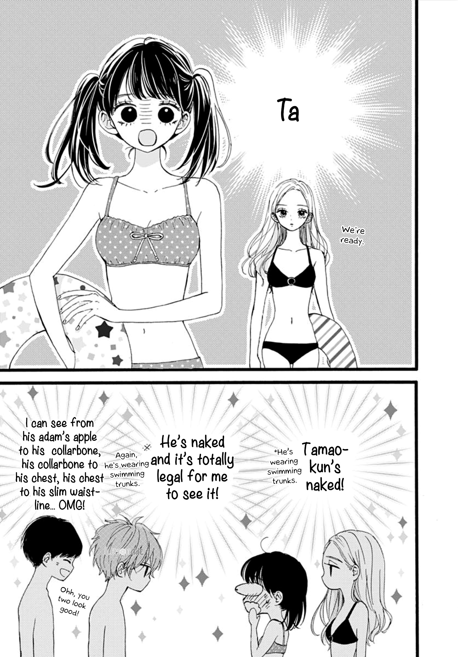 Tama No Gohoubi Chapter 15 #13