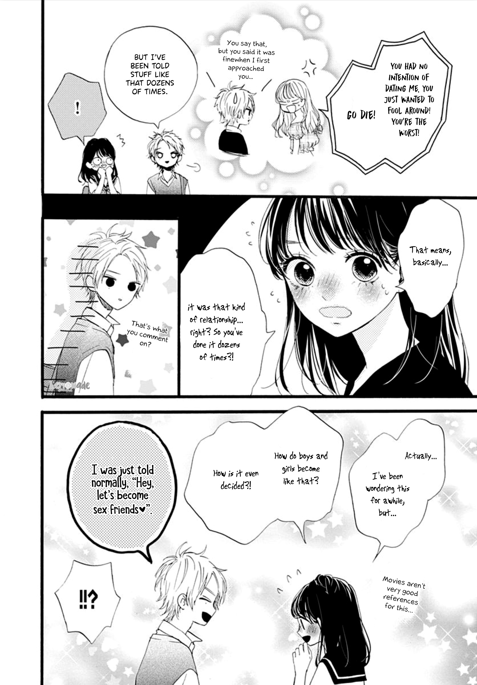 Tama No Gohoubi Chapter 14 #12