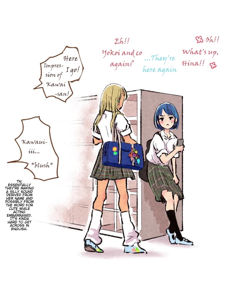 A Story About A Lone Girl Who’S Not Good With Gyarus Chapter 3.5 #1