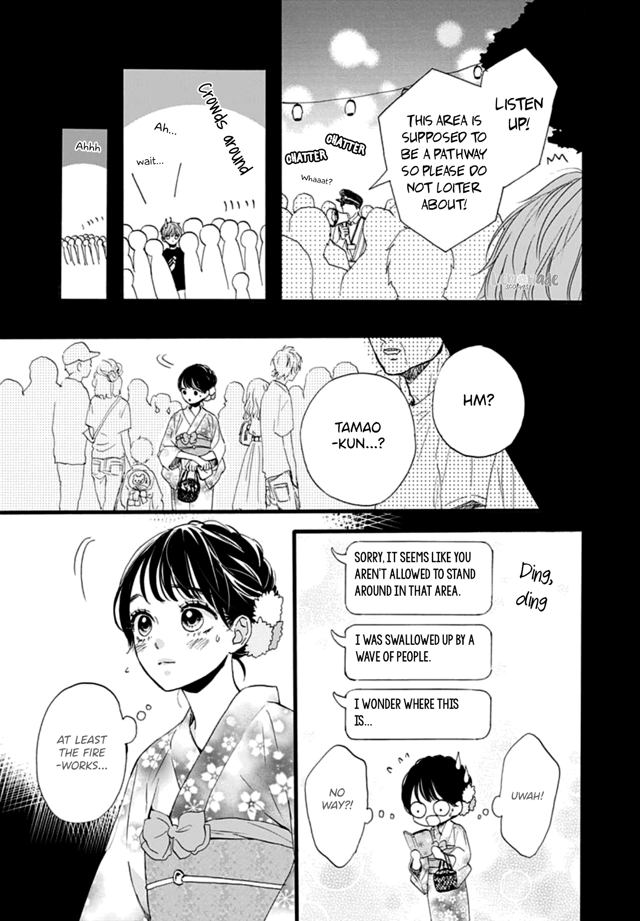 Tama No Gohoubi Chapter 11 #27