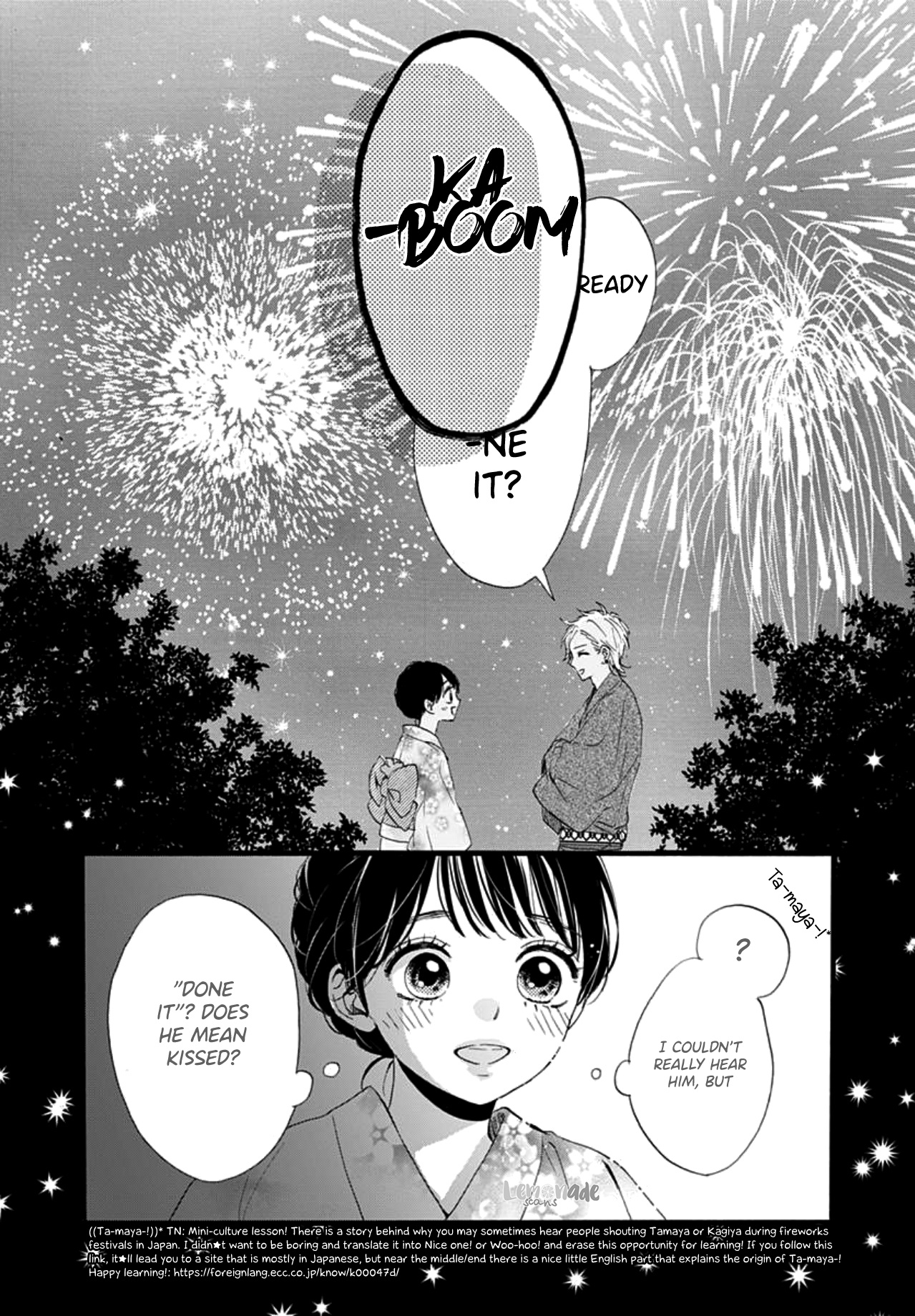 Tama No Gohoubi Chapter 11 #38