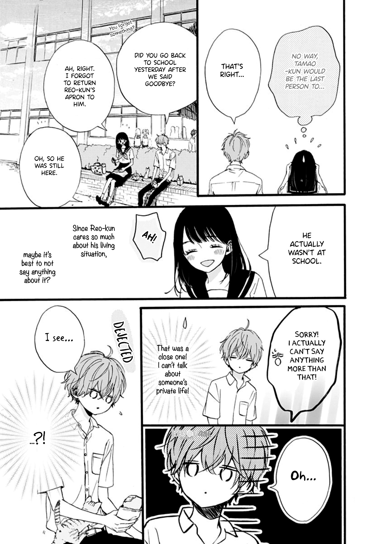 Tama No Gohoubi Chapter 10 #29