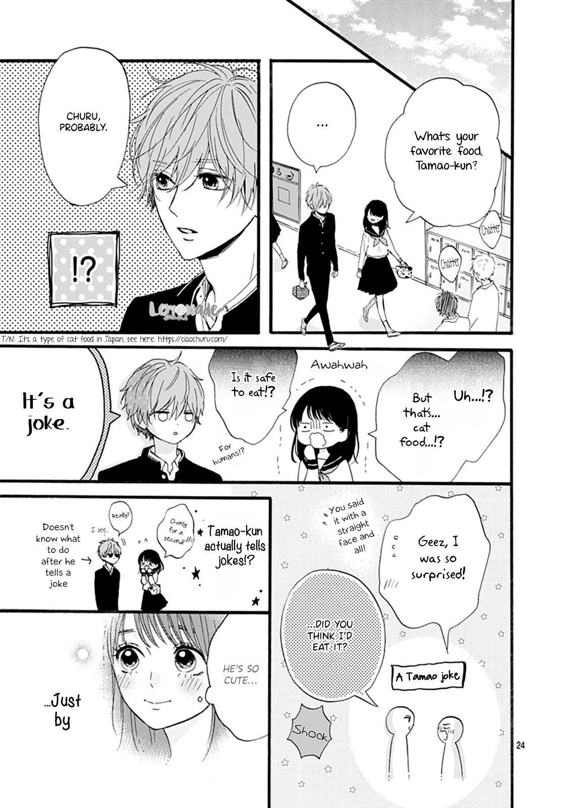 Tama No Gohoubi Chapter 9 #26