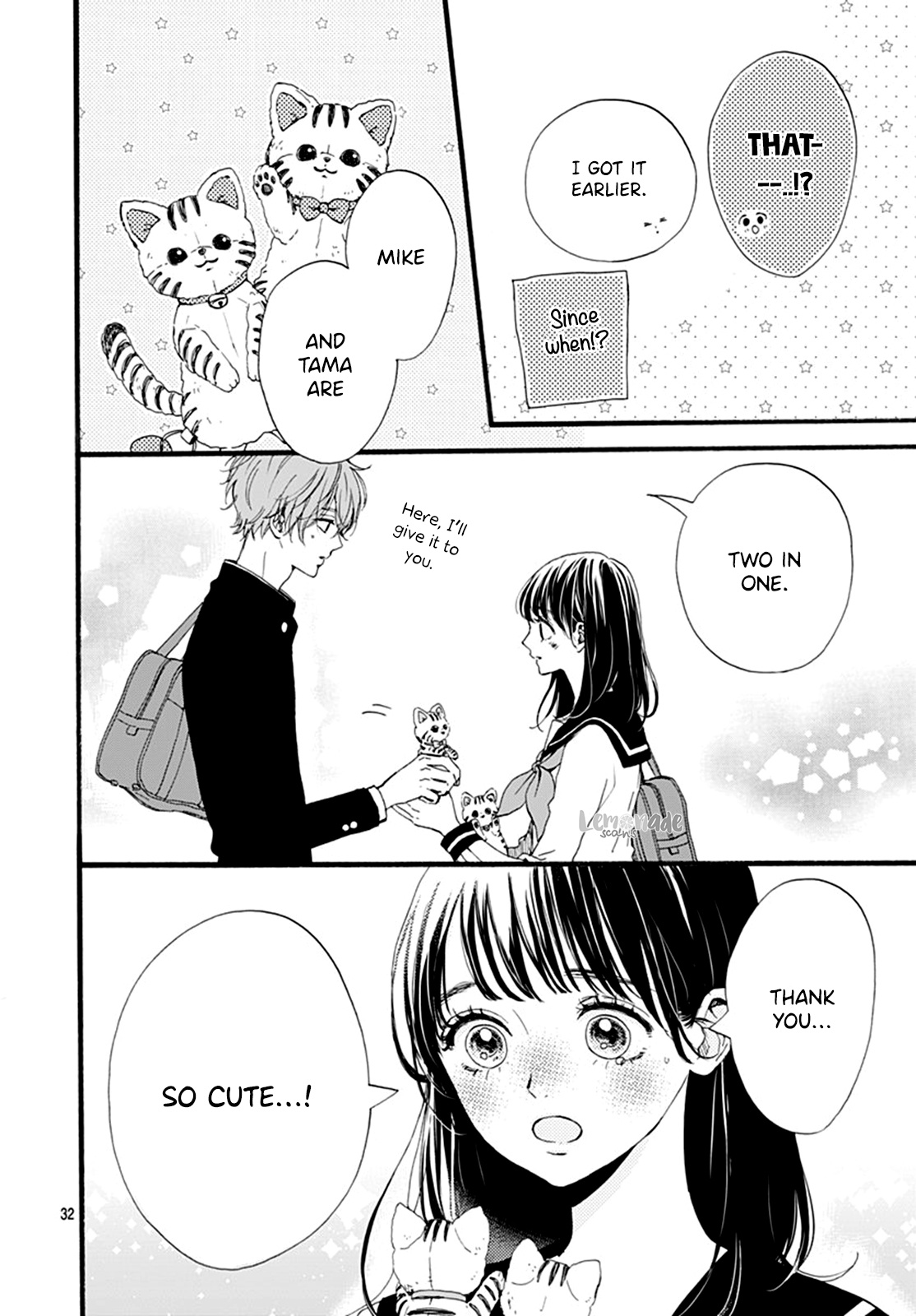 Tama No Gohoubi Chapter 7 #34