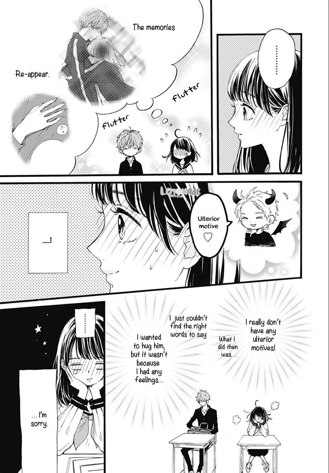 Tama No Gohoubi Chapter 5 #5