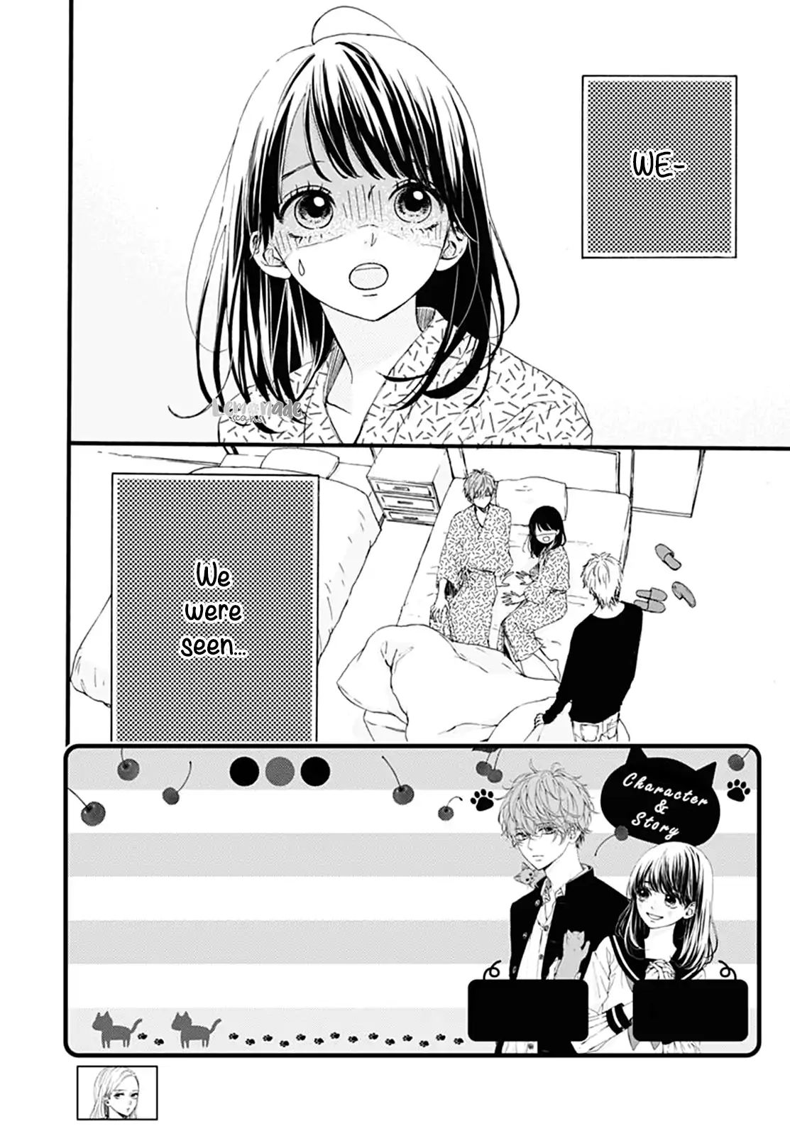 Tama No Gohoubi Chapter 4 #3