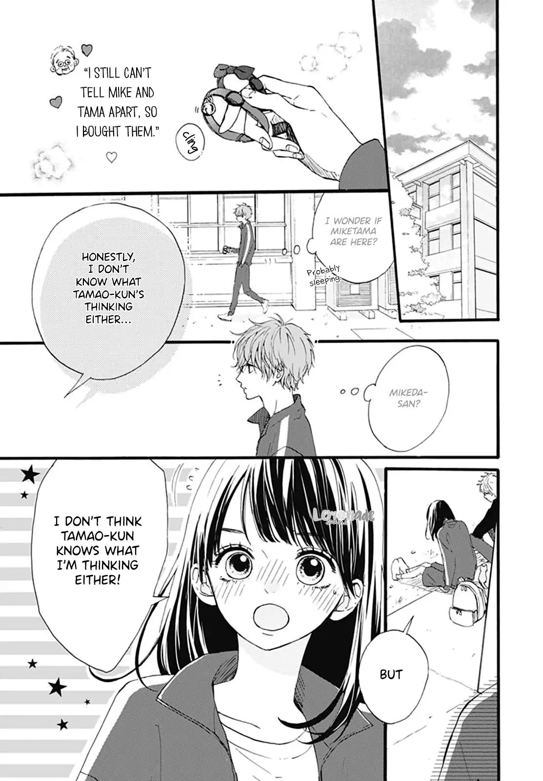 Tama No Gohoubi Chapter 4 #24