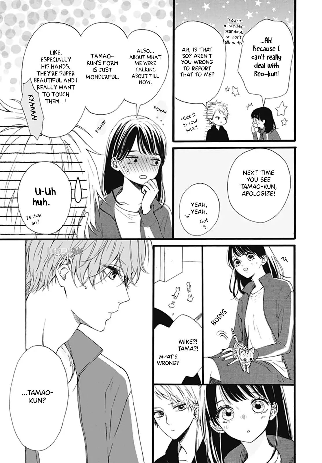 Tama No Gohoubi Chapter 4 #26