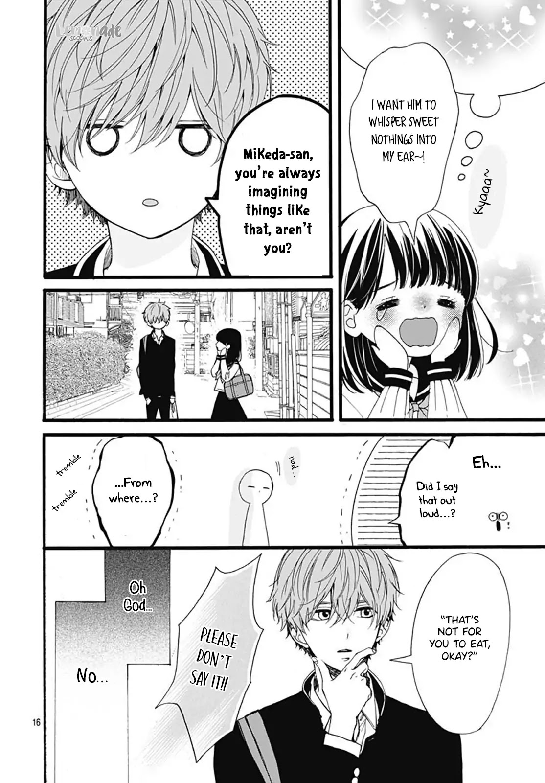 Tama No Gohoubi Chapter 3 #17