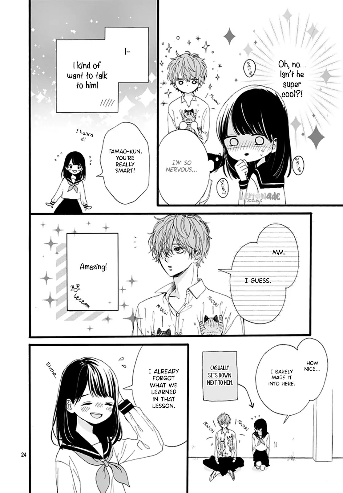 Tama No Gohoubi Chapter 1 #25