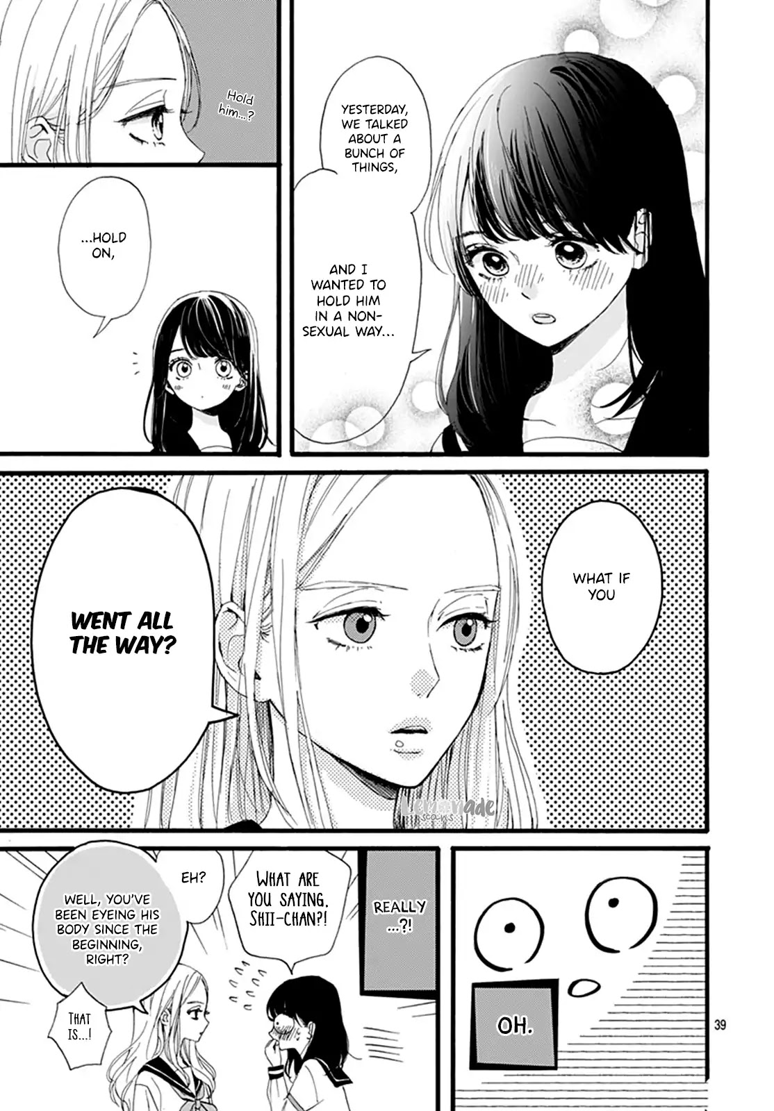 Tama No Gohoubi Chapter 1 #40